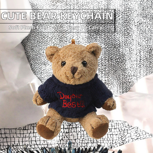 Chất Lượng Cao Áo Len Gấu Bông Búp Bê Mặt Dây Chuyền <span class=keywords><strong>Keychain</strong></span> Sáng Tạo Dễ Thương Sang Trọng Đồ Chơi Cá Tính Búp Bê Nhỏ Túi Trang Trí - Product Image 2