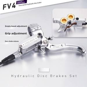 Cilindro horizontal de cuatro pistones Fv4H Freno de disco de presión de aceite hidráulico para bicicleta de montaña y freno de disco para uso en bicicleta - Product Image 4