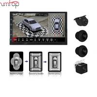 9 10 "pouces Android Player 360 Bird View System 4 Caméra 3D DVR HD 1080P Enregistreur/Machine de surveillance de stationnement