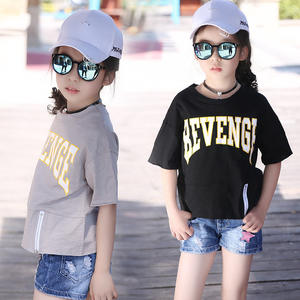 Nuevo Diseño de Moda, Venta Rápida, Empaque para Ropa Infantil, Camiseta Negra - Product Image 4