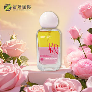 بعلامة خاصة تفتيح ألوان بطبقتين مضاد للتجاعيد ناعم وحريري غير دهني وبذور السلمون دي نا وردي - Product Image 6