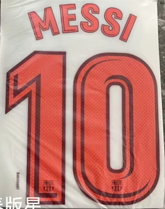 ซูเปอร์1112ย้อนยุค2011 2012บ้าน Messi10 Xavi a.<span class=keywords><strong>iniesta</strong></span> barcelonaes จำนวน stampin ร้อน - Product Image 2