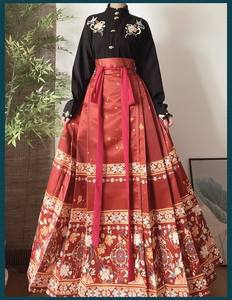 Gran oferta <span class=keywords><strong>Hanfu</strong></span> mujer Ming estilo doble excavaciones camisa de cuello alto falda de caballo bordada - Product Image 5