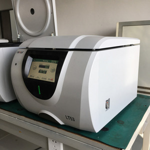 LT53 Micro Benchtop <span class=keywords><strong>Centrifuge</strong></span> Laboratorium Medische Horizontale Bloed <span class=keywords><strong>Centrifuge</strong></span> Met Schommel Emmer - Product Image 6