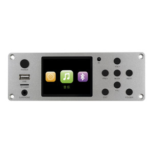 Módulo Reproductor de Audio sin Pérdidas con Pantalla TFT a Color de 2.8 Pulgadas, Decodificación Óptica, Coaxial, SPDIF, ARC e I2S M717 - Product Image 3