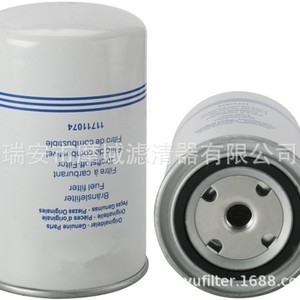 Filtro de Combustible 15036627 OE 20430751 Para Vehículo Diésel Carter CAT - Product Image 5