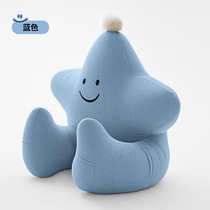 Detachable Cartoon <strong>Sofa</strong> <strong>Cushion</strong> for <strong>Kids</strong>, Non-Collapsing Backrest Pillow, Reading/Bedroom/Chair Use - Product Image 1