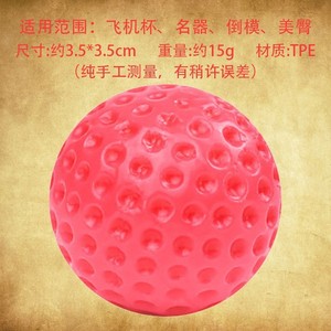 เครื่องช่วยสำเร็จความใคร่ชาย Da Qiao และ Xiao Qiao ทำจากวัสดุ TPE ให้ความรู้สึกเหมือนจริง ควบคุมด้วยมือ สำหรับผู้ใหญ่ ไม่ใช้น้ำหล่อลื่น - Product Image 2