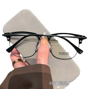 Gafas de Media Montura MUIATI 50199 de Titanio Puro, Cuadradas, Ligeras, con Protección Contra Luz Azul, Diseño Danyang para Hombre - Product Image 1