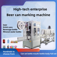 Machine d'étiquetage automatique de haute précision pour film rétractable en PVC pour bouteilles d'eau minérale et de boissons, facile à utiliser