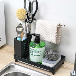 Stainless Steel Plastic Multi Purpose Chopstick Holder <b>Scissor</b> Rack Drainer <b>Kitchen</b> Countertop With Tray Square Shape - Product Image 1