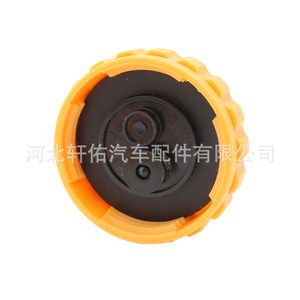 Xuanyou Auto Parts <b>Radiator</b> <b>Cap</b> 62mm 50mm 19mm For Opel Vauxhall Chevrolet Buick - Product Image 3