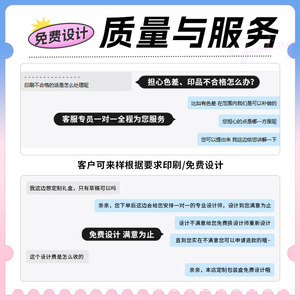 Caja de Regalo de Crema de Fresa con Impresión de Logotipo Personalizado para el Día de San Valentín, Empaque Premium - Product Image 2