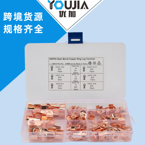 ขั้วต่อสายไฟแบบวงแหวน Ot-100A ทองแดงบริสุทธิ์แบบหนา ขั้วต่อสายไฟแบบอัดเย็นสำหรับการเดินสายไฟฟ้า - Product Image 4