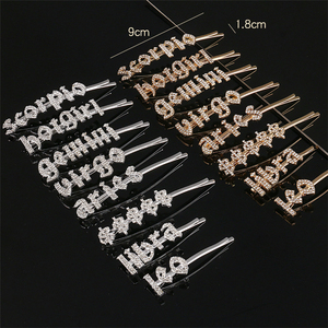 Épingle à cheveux PL Fashion Bling avec strass, motif 12 signes du zodiaque, lettre Mardi, pince à cheveux - Product Image 4