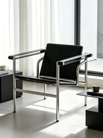 Fauteuil Baskulan personnalisable, style Bauhaus vintage, en cuir de vachette et tubes en acier, pour un usage domestique