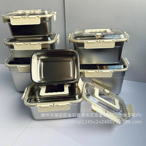 Stainless Steel Food Storage Container Rectangle Clip On <b>Lid</b> <b>Microwave</b> Safe For Travel Picnic Camping - Product Image 1