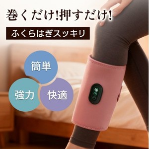 เครื่องนวดขาแบบสลอธ ชาร์จด้วย USB นวดอัตโนมัติพร้อมตัวตั้งเวลา บำบัดด้วยความร้อนสำหรับน่องและเข่าเพื่อการผ่อนคลาย - Product Image 1