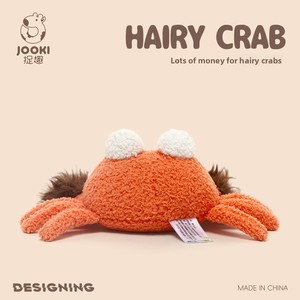 Juguete de Peluche Cangrejo <span class=keywords><strong>Peludo</strong></span> Divertido, Lindo Muñeco de Cangrejo Pequeño para Niñas con Relleno de Algodón PP, Regalo de Cumpleaños, Almohada para Dormir - Product Image 2
