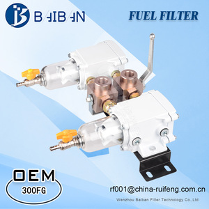 เครื่องแยกน้ำมันและน้ำ 300FG แบบสองชุด สำหรับรถบรรทุกและเรือ - Product Image 4