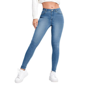 Pantalones Vaqueros Urban Edge para Mujer con Silueta Elegante, Ajuste Cómodo y Estilo Casual a la Moda - Product Image 2