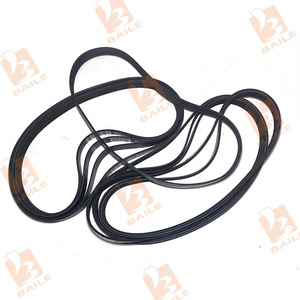 Pièces détachées pour moteur 4TNV98 Courroie trapézoïdale pour moteur diesel Yanmar 4TNV98 Courroie A41.5 Avec qualité garantie - Product Image 2