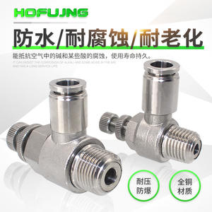 Conector Neumático SL8-02 Totalmente de Cobre Niquelado, Resistente a Altas Temperaturas y Presión, Piezas Neumáticas de Metal con Válvula de Control - Product Image 5