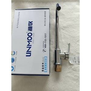 Grifo de Cocina Unmoo, Monomando, Válvula de Cerámica, Montaje en Encimera, Estilo Contemporáneo, Fácil Instalación - Product Image 4