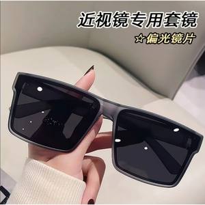 Nuevas Gafas de Sol de Marco Grande de 16 cm para Hombre, Negras, Polarizadas, con Protección UV400, para Conducir, Clase 2, Material de Tablero - Product Image 5