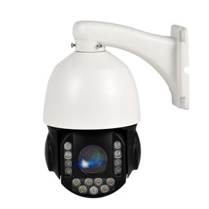 YGHT 5MP 20X Zoom optique Vision nocturne couleur, détection de véhicule et d'humanoïde, caméra PTZ IP66 4G - Product Image 1