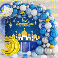 Décorations dorées et blanches EID Mubarak, produits musulmans, décoration du Ramadan avec bannière Eid