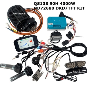 QS 미드 모터 QSJ138D-90 QS138 90H 모터 4000W V3 미드 드라이브 모터(기어박스 포함) Fardriver ND72680 DKD 키트(전기 오토바이용) - Product Image 1