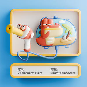 Pistolet à eau sac à dos dessin animé 2026, grande capacité 2000 ml, jouet aquatique indispensable pour enfants pour les <span class=keywords><strong>jeux</strong></span> d'été en extérieur - Product Image 6