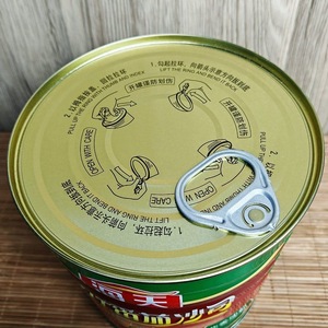 OEM chấp nhận được sản xuất của đóng hộp nước sốt cà chua trong 3kg tins kích cỡ khác nhau bao bì có sẵn - Product Image 3