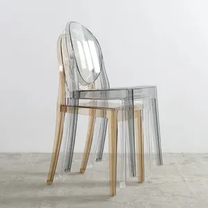 Otel mobilya ticari şeffaf PC hayalet akrilik ziyafet şeffaf plastik sandalyeler
