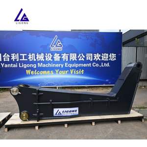 LG 20-30t escavatore Vibro martello con funzione di inclinazione e misura personalizzata - Product Image 6