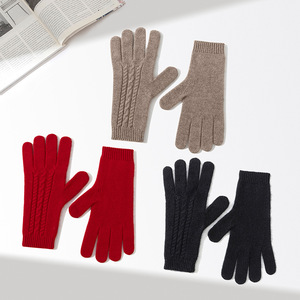 2025 automne/hiver épaissi chaud transfrontalier pur <span class=keywords><strong>cachemire</strong></span> adulte tricot chapeau <span class=keywords><strong>et</strong></span> <span class=keywords><strong>gant</strong></span> deux pièces ensemble pour extérieur Cy - Product Image 3