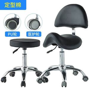 Saddle Chair Rolling Swivel Chair with Wheels Hydraulic <b>Stool</b> PU Leather Modern for Hospital Use White Backrest - Product Image 4