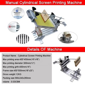 Manual Cylindrical Screen Printing Machine for Pen Bottle etc. - 1 Color CE Certified 15 Screens Affordable Price
