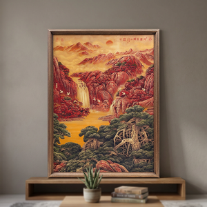 Decoración de Pared de Arte en Latón con Paisaje Escénico Rectangular Rojo, Escultura Metálica Enmarcada Hecha a Mano con Sistema de Encaje para Sala de Estar o Entrada - Product Image 2