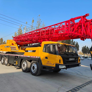 Grue tout-terrain Sany d'occasion fiable de 75 tonnes, économique et idéale pour les opérations d'ingénierie complexes - Product Image 1