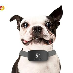 Collier de dressage anti-aboiement rechargeable avec 7 sensibilités et intensités réglables Bip Vibration Bark Collar pour chiens - Product Image 1