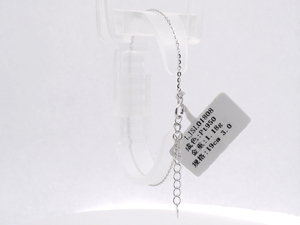 Soft Curved OK Link White Pt950 Tiny Wrist Cord For Teen Girls Daily Minimal <b>Stack</b> Gloss Platinum Wrist Trinket - Product Image 3