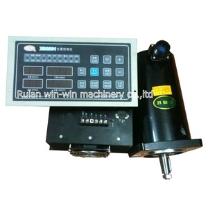 Juego completo de controlador de motor de HB-B3HL, 130BYG350A 37N.m, XC2001, controlador de posición de ordenador para máquina de fabricación de bolsas - Product Image 1