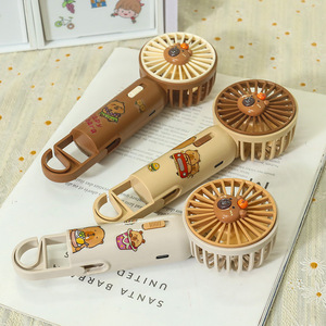 Mochi Portable Fan With Light 5W DC Motor Rechargeable Battery Handheld <b>Foldable</b> <b>Desk</b> Fan - Product Image 4
