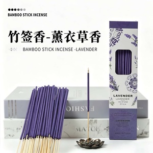 Bâtons d'encens en bambou de style européen et américain, parfum intense : encens, bois de santal, sauge blanche, lavande, <span class=keywords><strong>jasmin</strong></span>, thé vert, rose - Product Image 6
