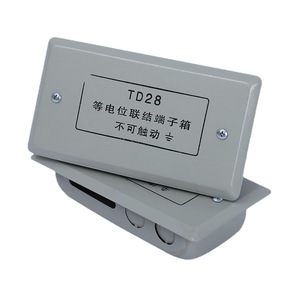 Boîte de liaison equipotentielle Leb 180x90x40mm en acier laminé à froid gris pour installation murale dissimulée - Product Image 4