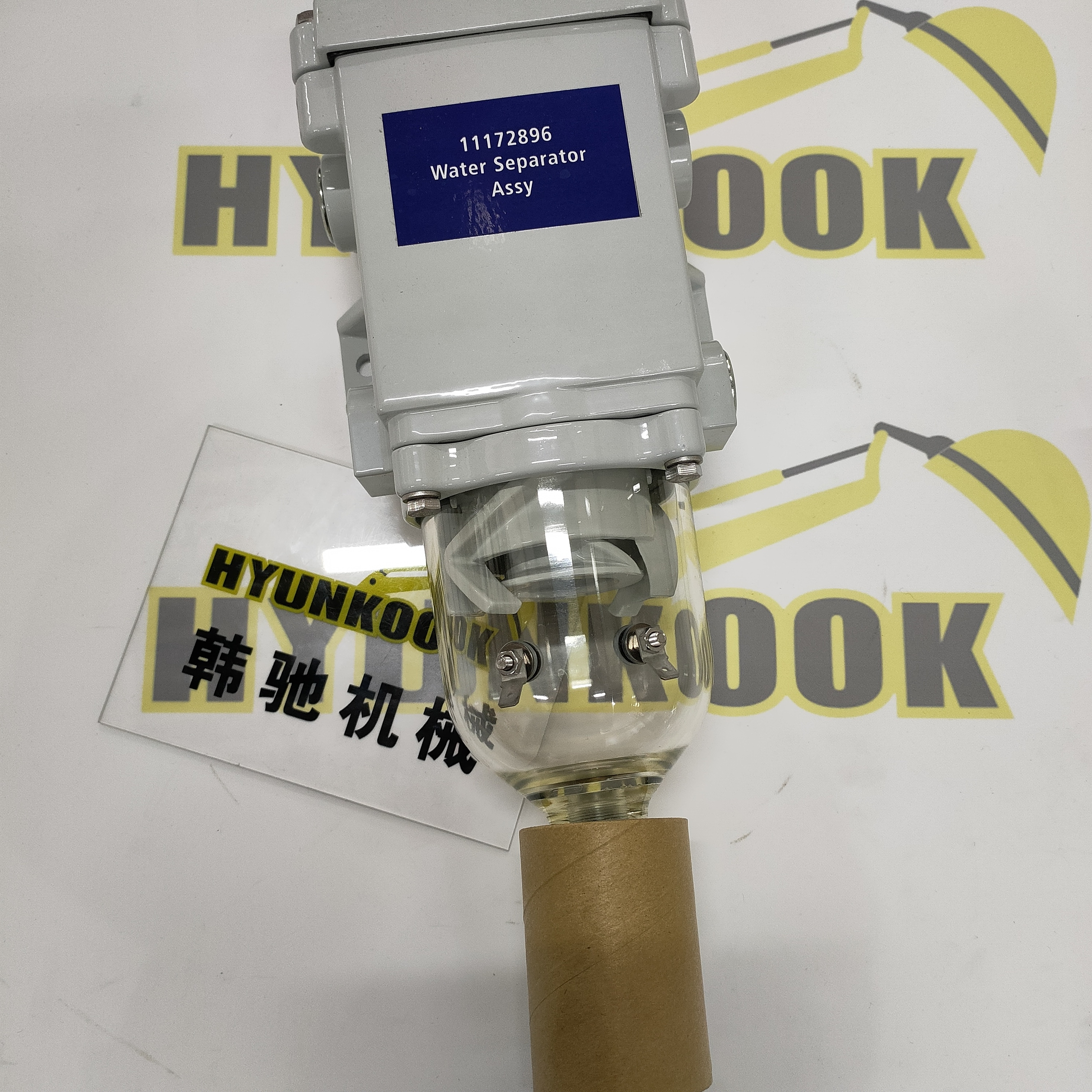 Hyunkook Water Separator Voe11172896 For Ec140b G700b Excavators - Oem