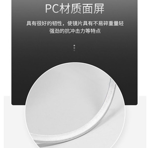 บลูอีเกิล แอนตี้-ฟ็อก เฟซชิลด์ FC48AF หน้ากากเชื่อมแบบใส ทนต่อแรงกระแทก ทนความร้อน - Product Image 3