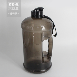 One Gallon <strong>Water</strong> <strong>Bottle</strong> with Time Marker and Straw Motivational Hydration <strong>Tracker</strong> Jug for Daily Intake - Product Image 6